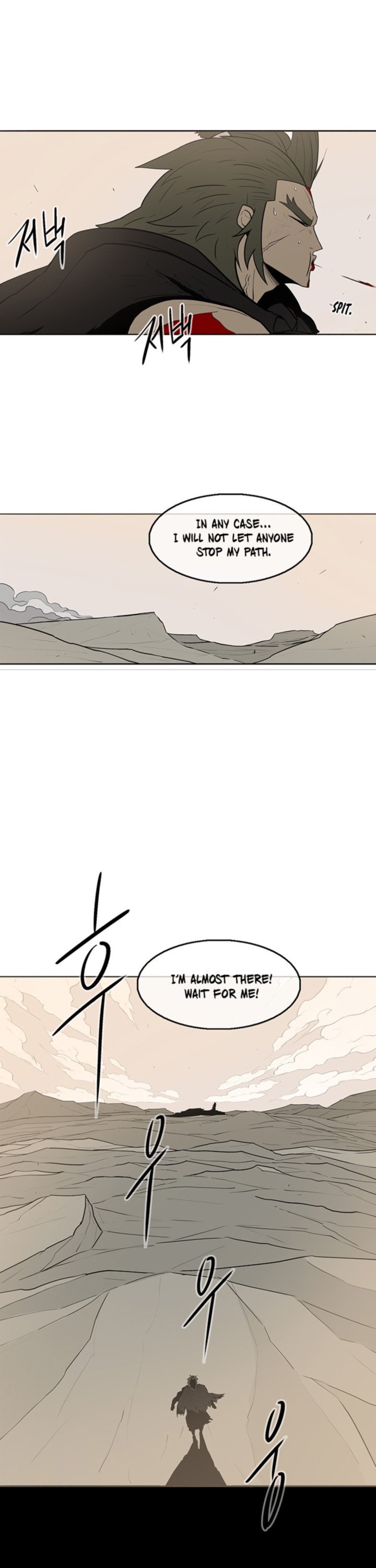 Legend Of The Northern Blade 7 40