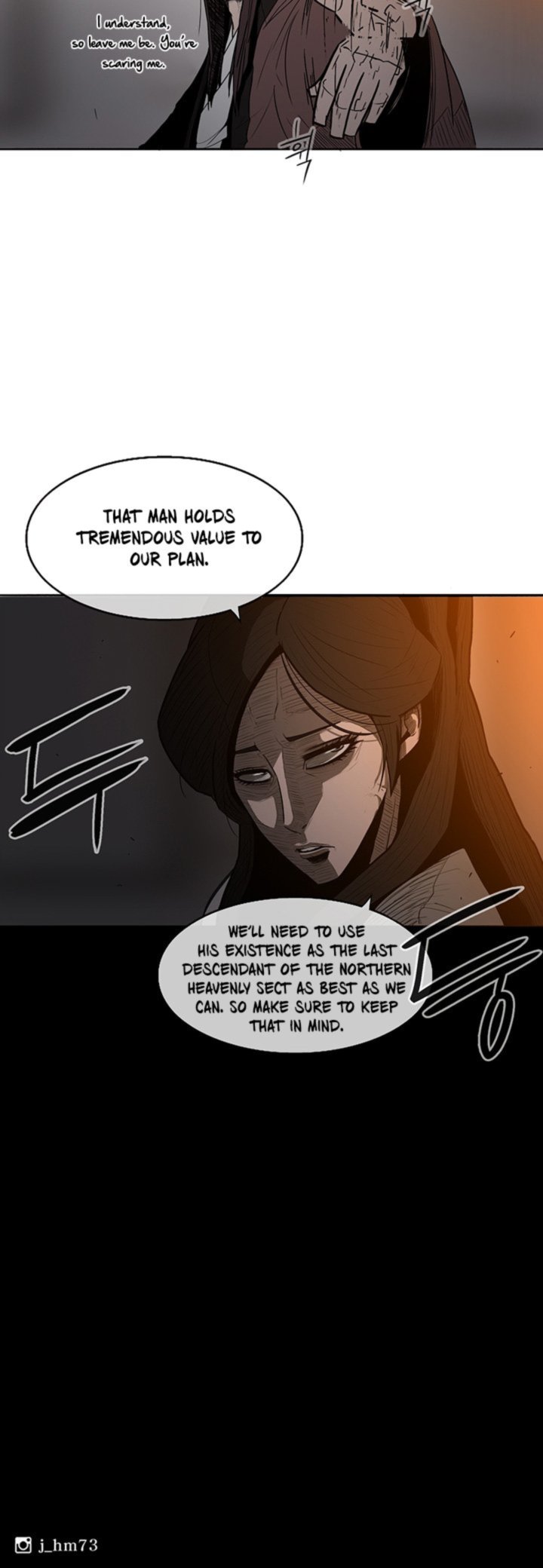 Legend Of The Northern Blade 7 51