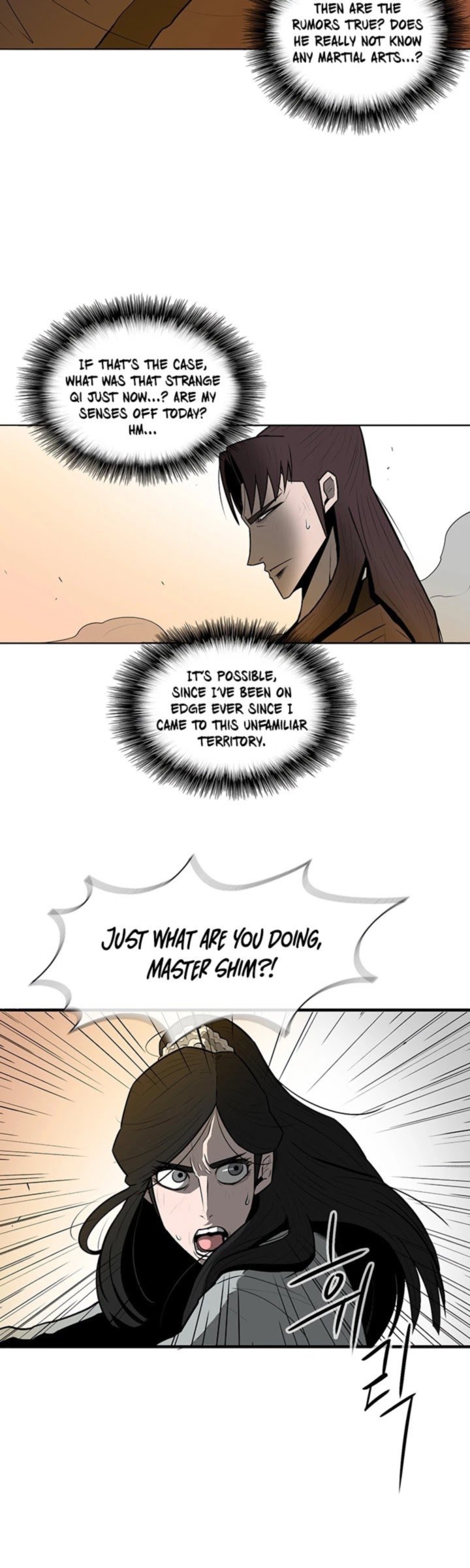 Legend Of The Northern Blade 7 6