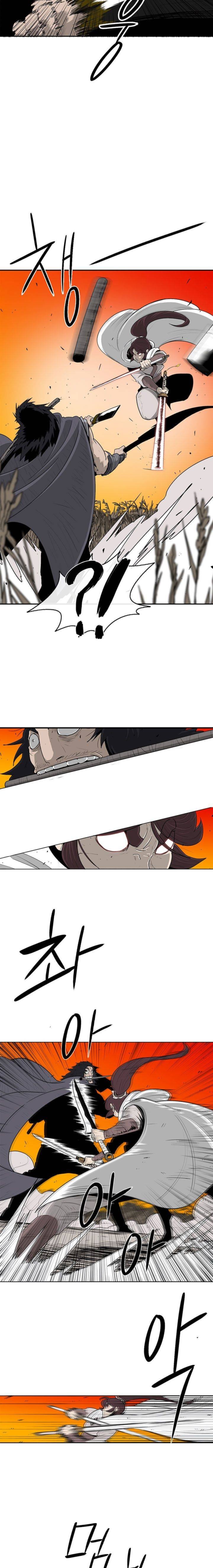 Legend Of The Northern Blade 80 2