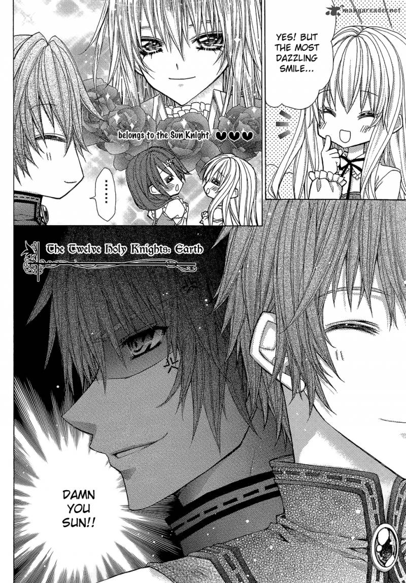Legend Of The Sun Knight 1 13