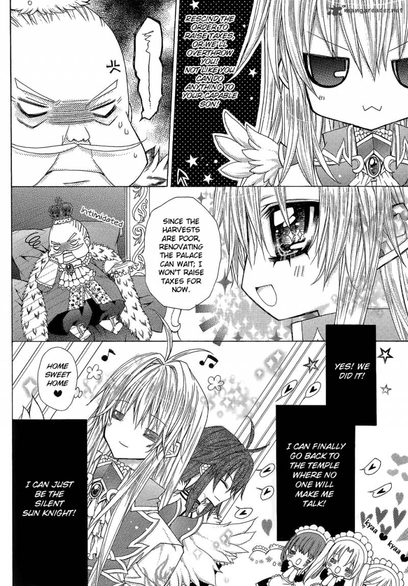 Legend Of The Sun Knight 1 29