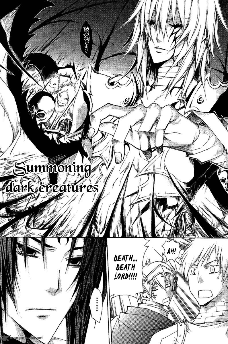 Legend Of The Sun Knight 11 32