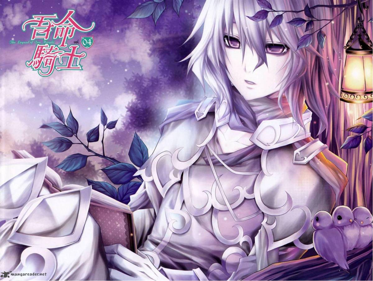 Legend Of The Sun Knight 13 3