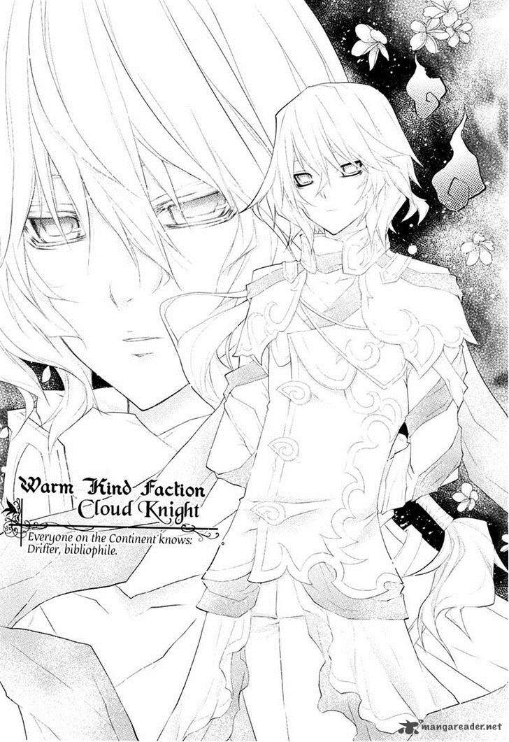 Legend Of The Sun Knight 13 31