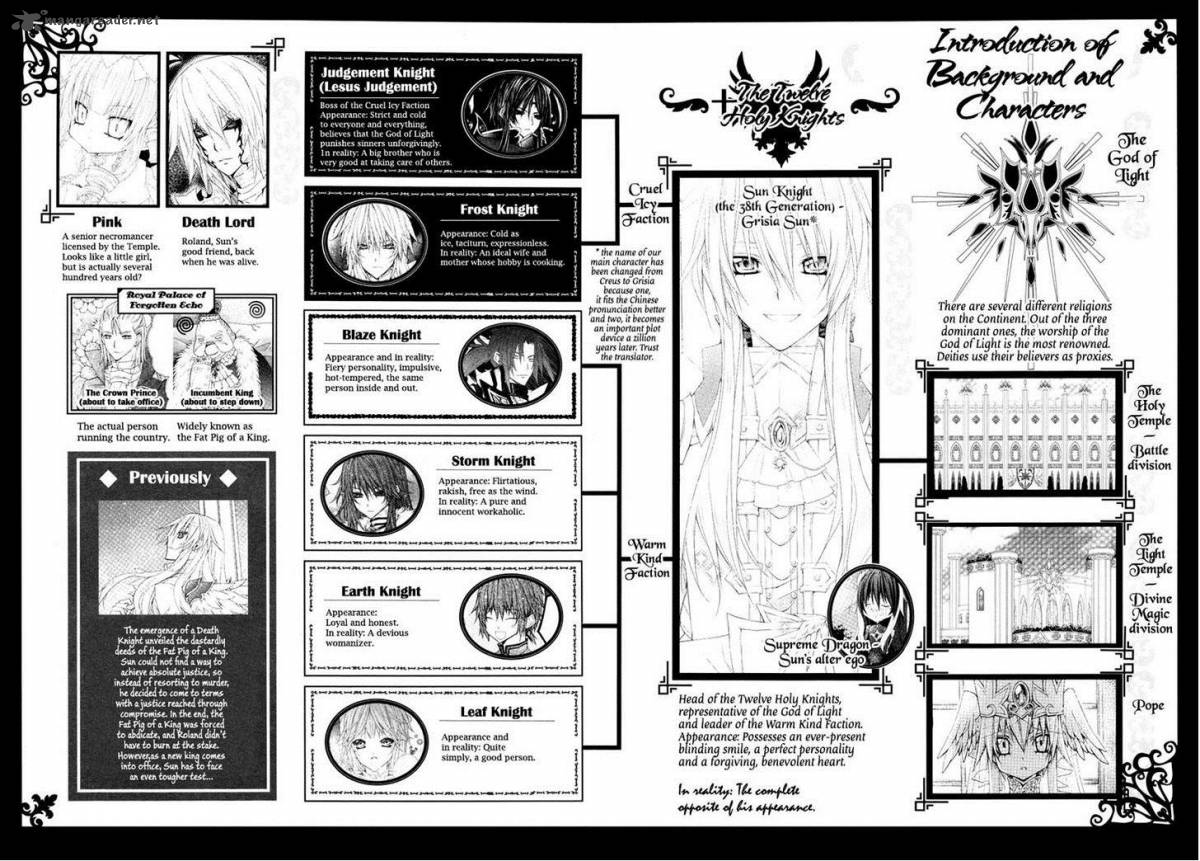 Legend Of The Sun Knight 13 5