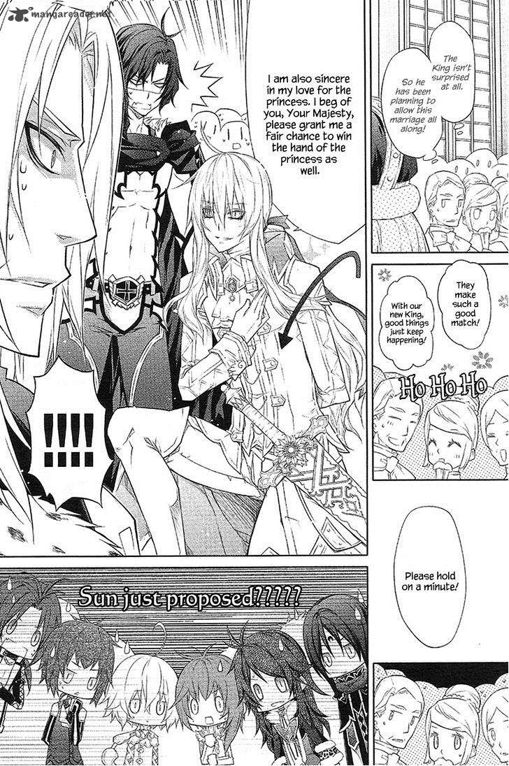 Legend Of The Sun Knight 17 35