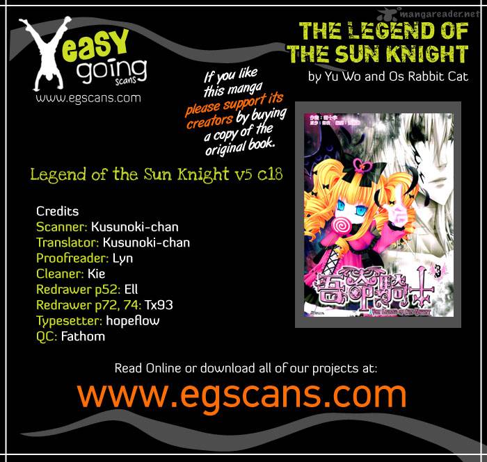 Legend Of The Sun Knight 18 1