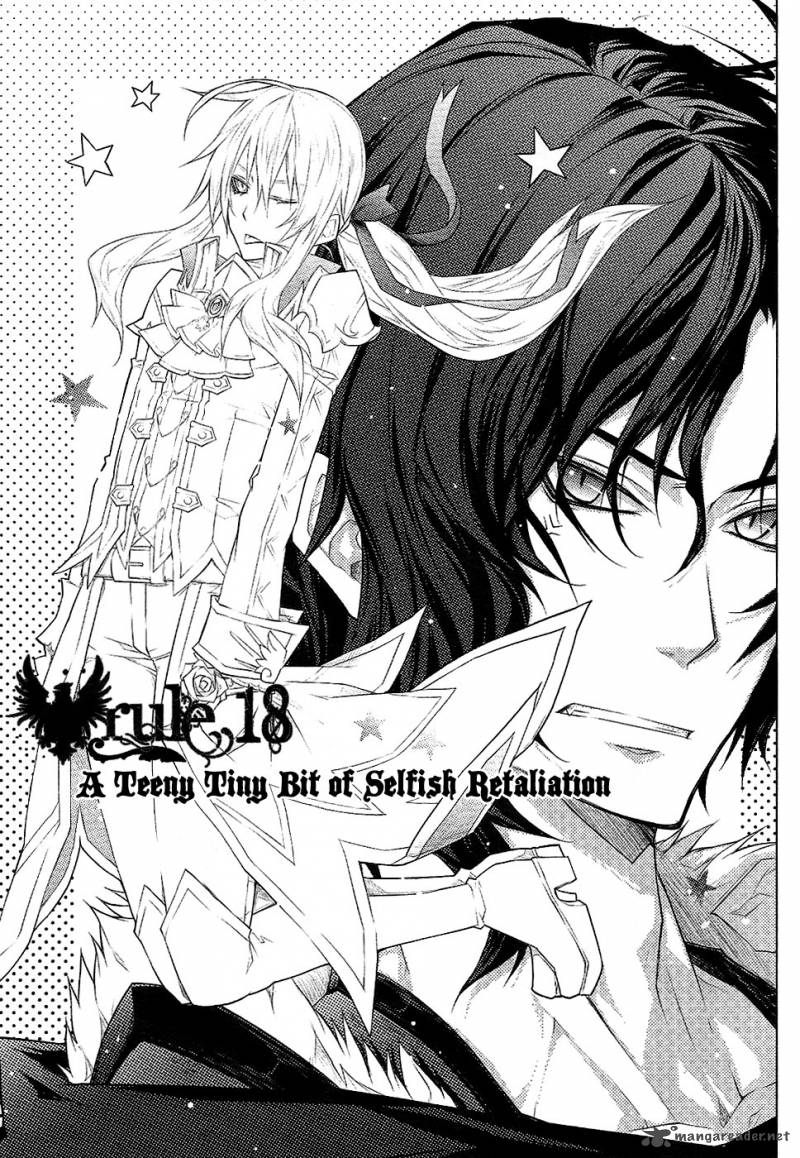 Legend Of The Sun Knight 18 2