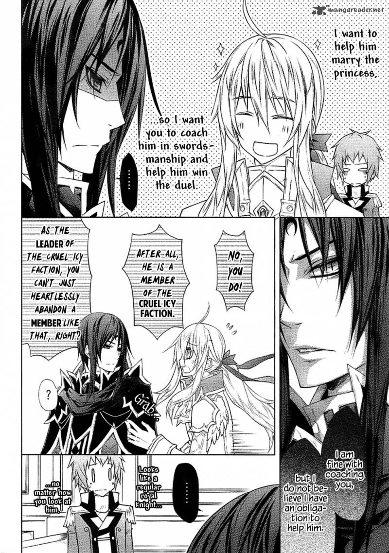 Legend Of The Sun Knight 18 3