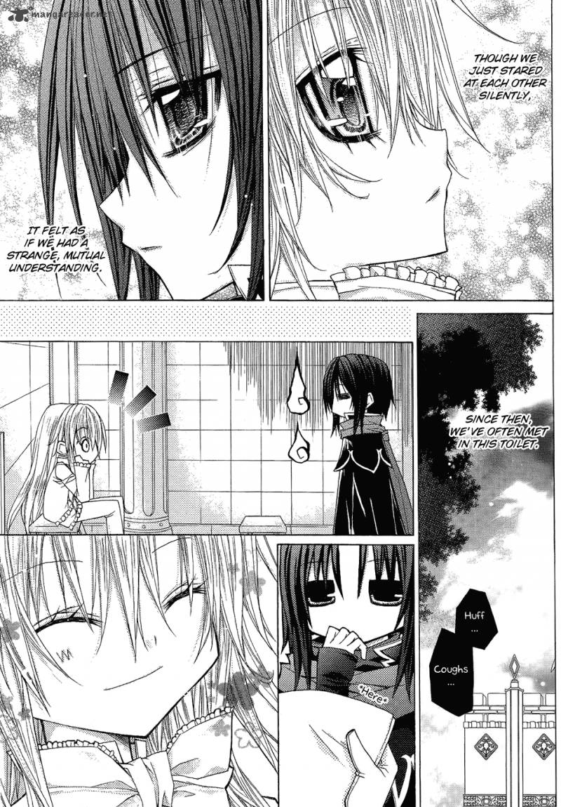 Legend Of The Sun Knight 2 16