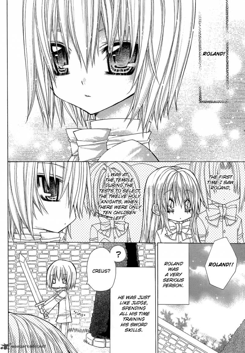 Legend Of The Sun Knight 2 27