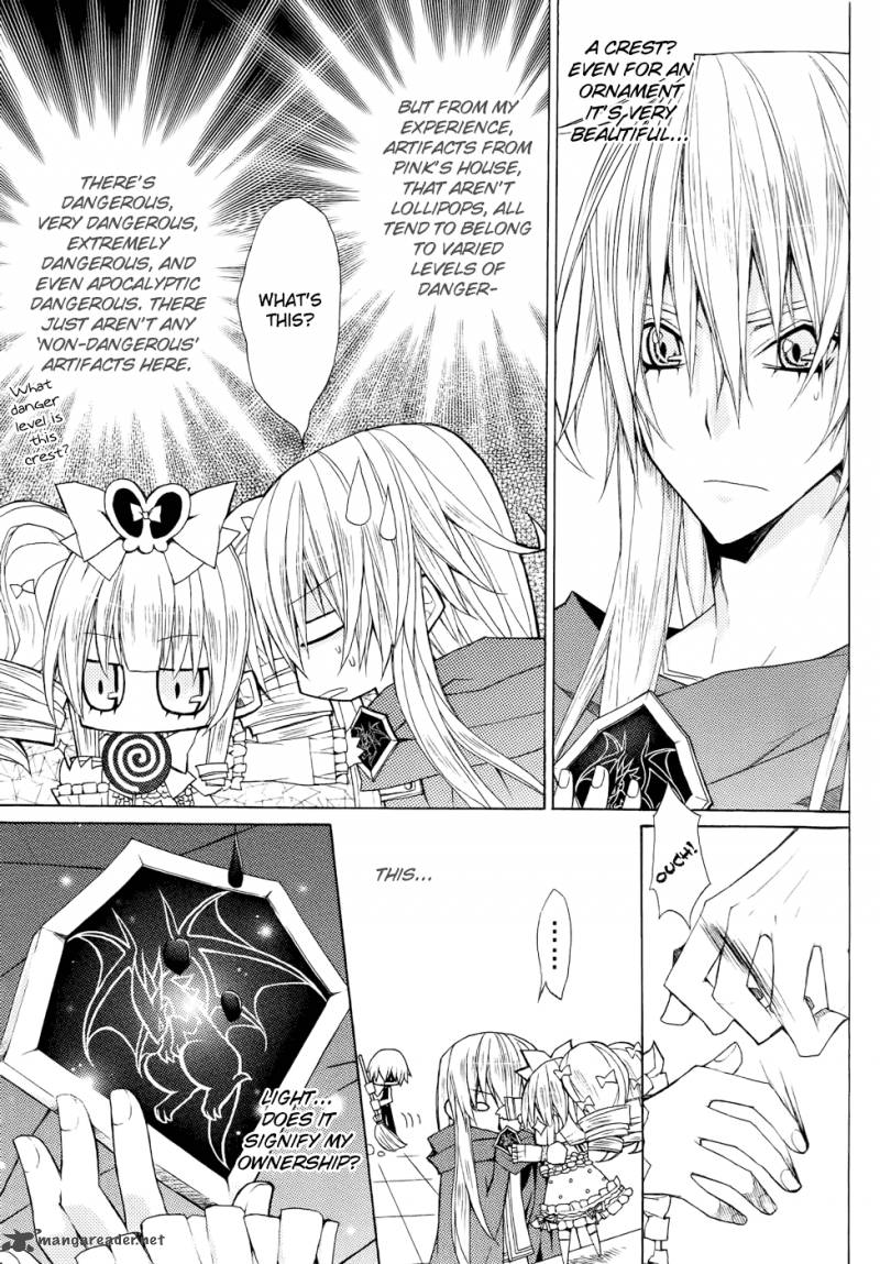 Legend Of The Sun Knight 7 14