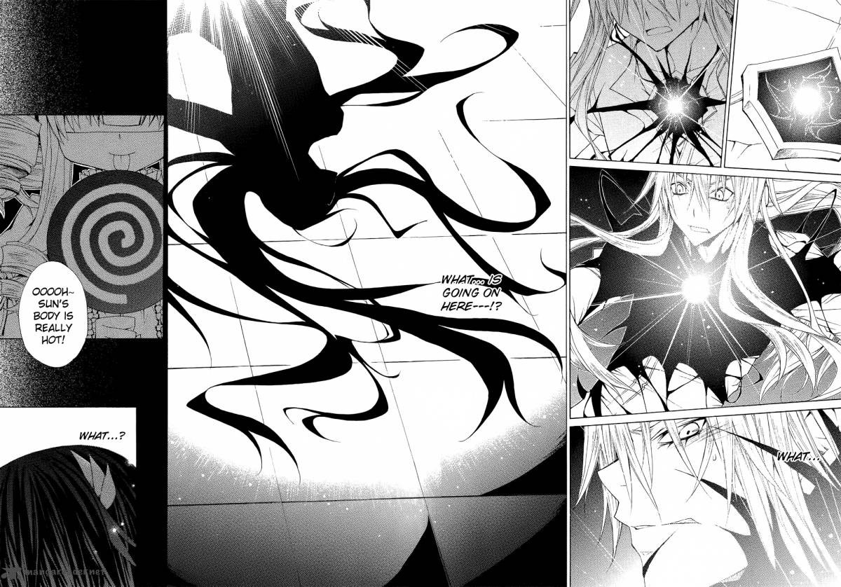 Legend Of The Sun Knight 7 17