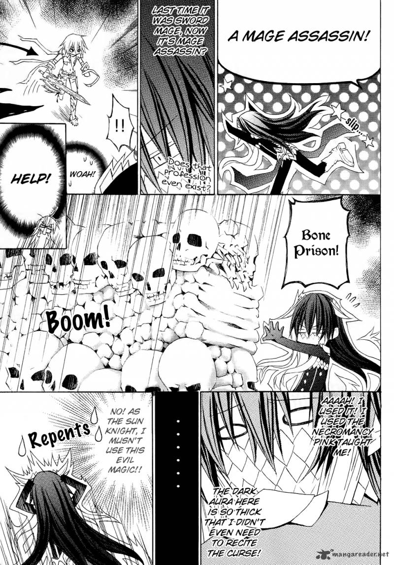 Legend Of The Sun Knight 8 34