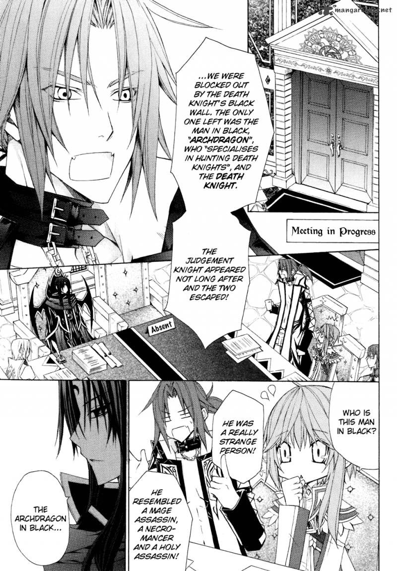 Legend Of The Sun Knight 9 12