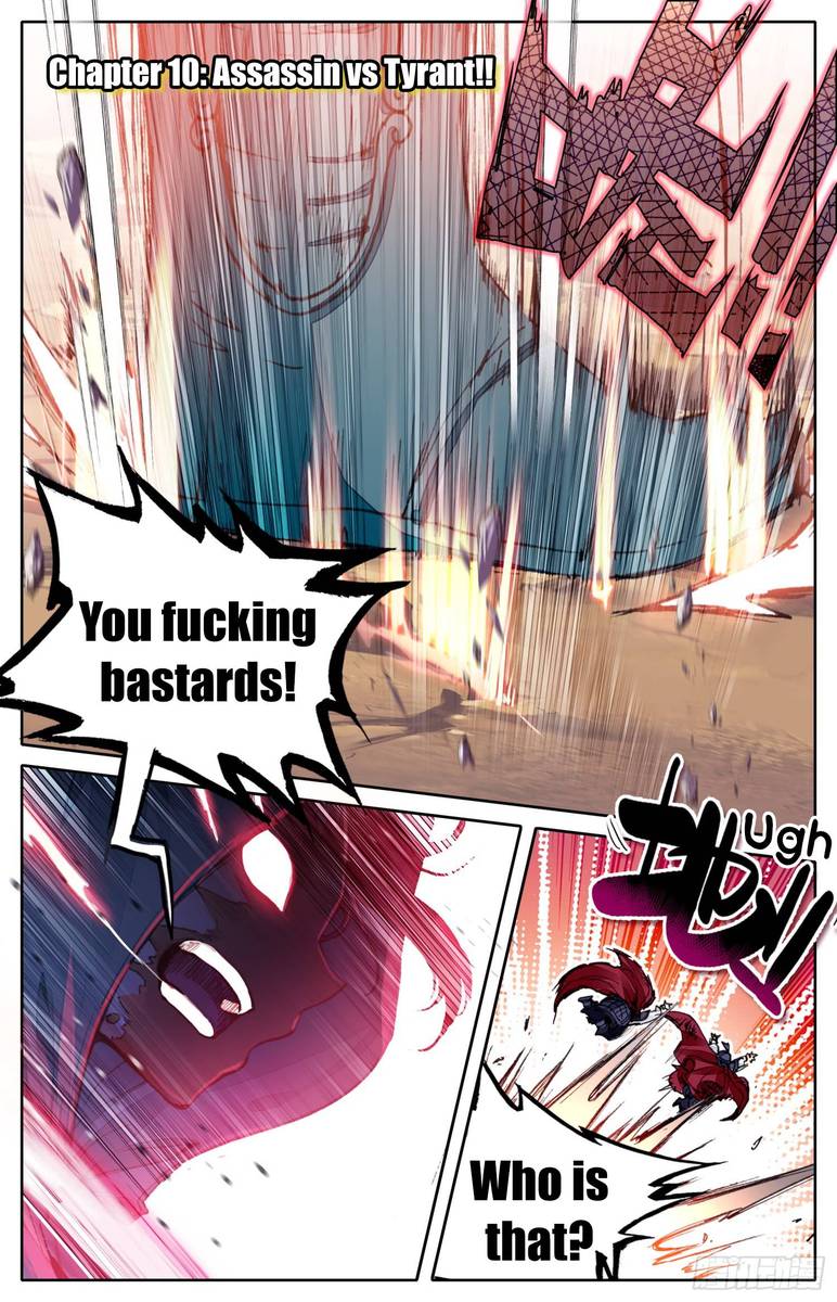 Legend Of The Tyrant Empress 10 1