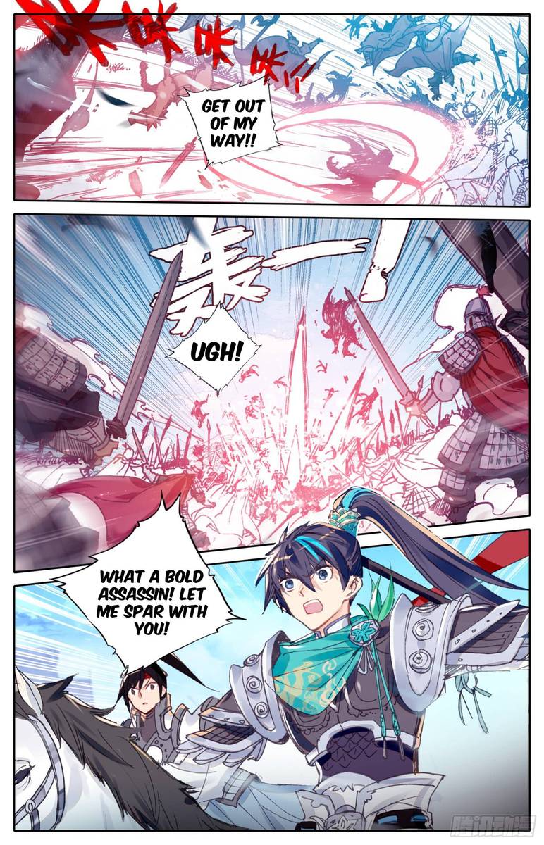Legend Of The Tyrant Empress 10 10