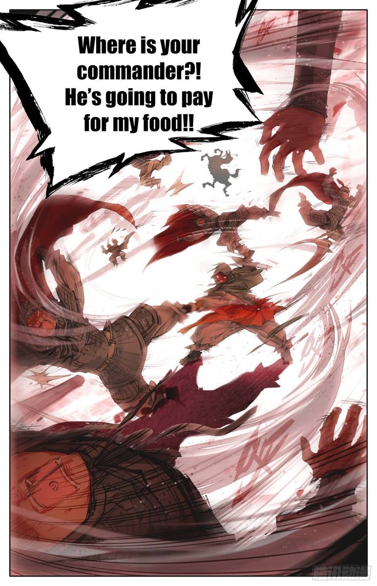 Legend Of The Tyrant Empress 10 8