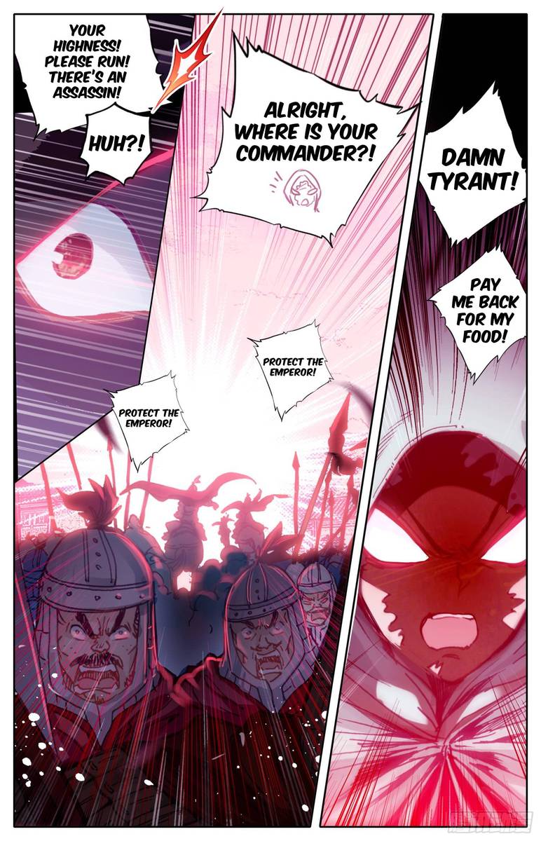 Legend Of The Tyrant Empress 10 9