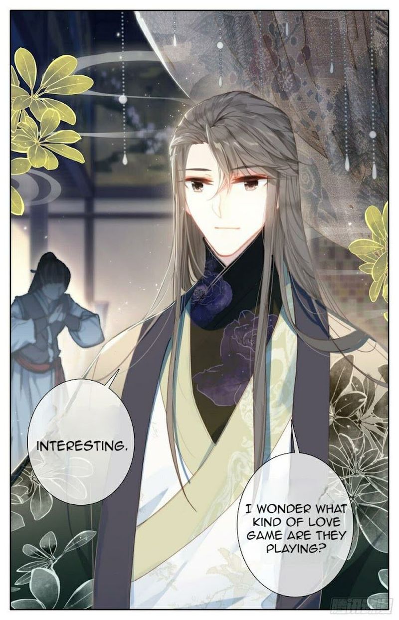 Legend Of The Tyrant Empress 103 16
