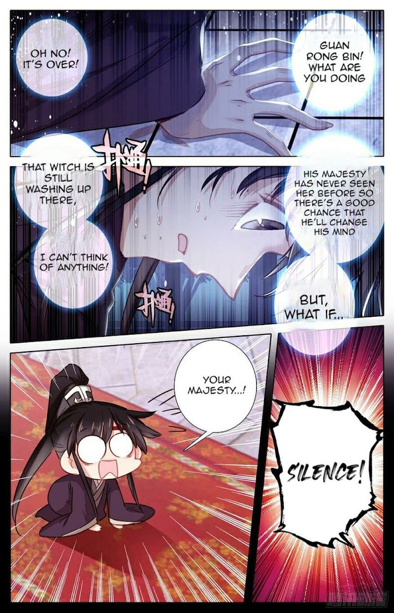 Legend Of The Tyrant Empress 103 2