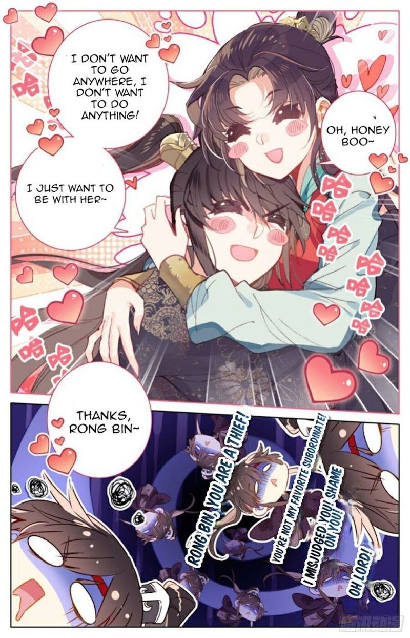 Legend Of The Tyrant Empress 103 3