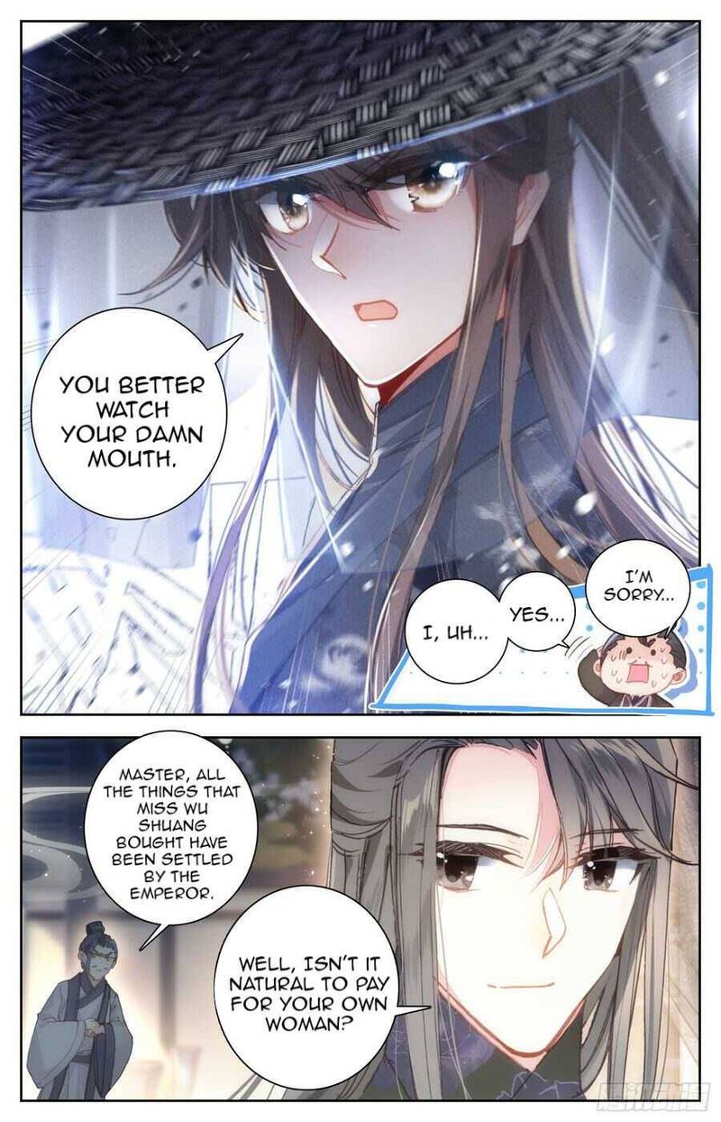 Legend Of The Tyrant Empress 104 2