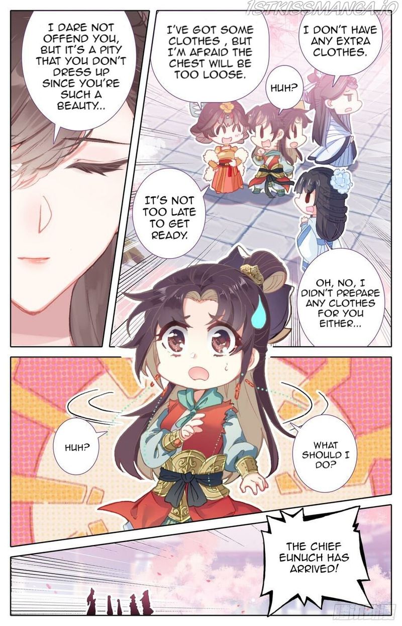 Legend Of The Tyrant Empress 105 16