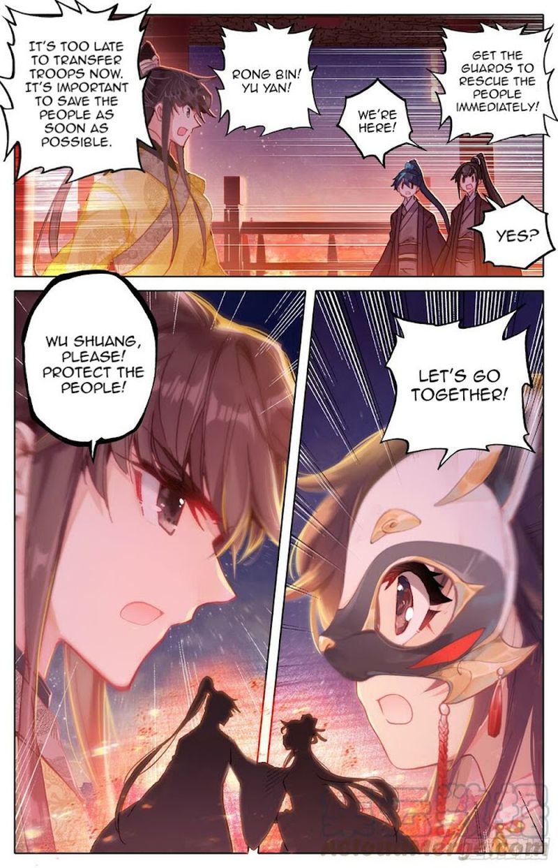 Legend Of The Tyrant Empress 106 13