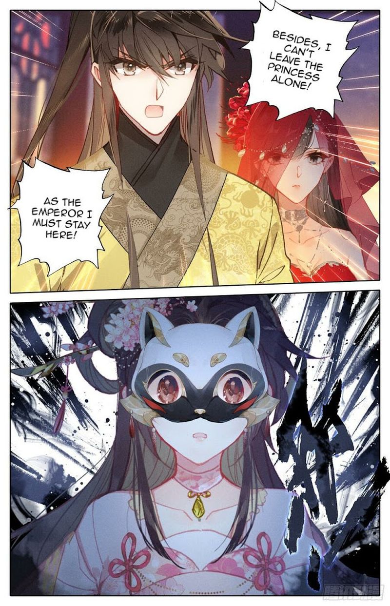 Legend Of The Tyrant Empress 106 14