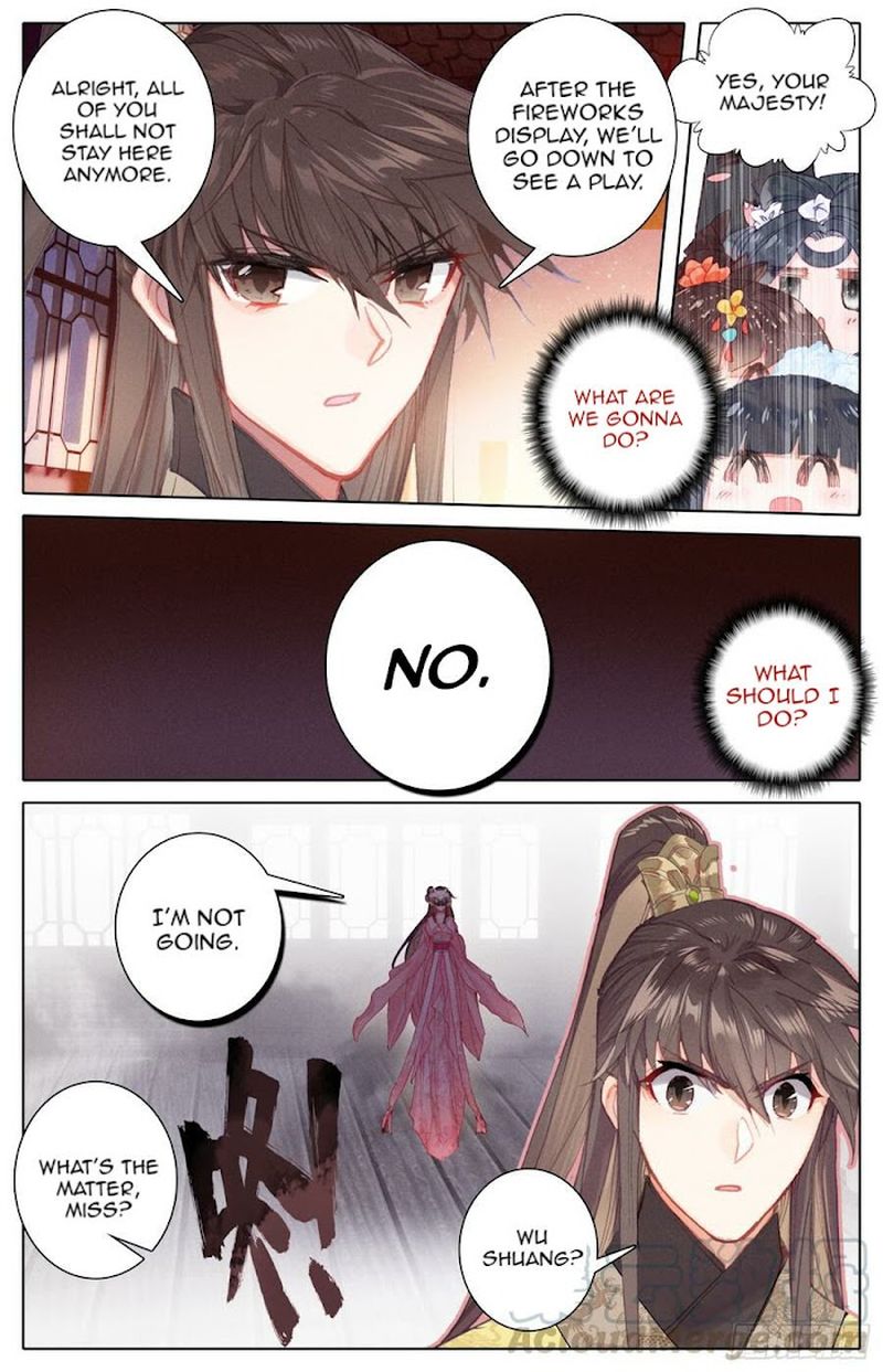 Legend Of The Tyrant Empress 106 9