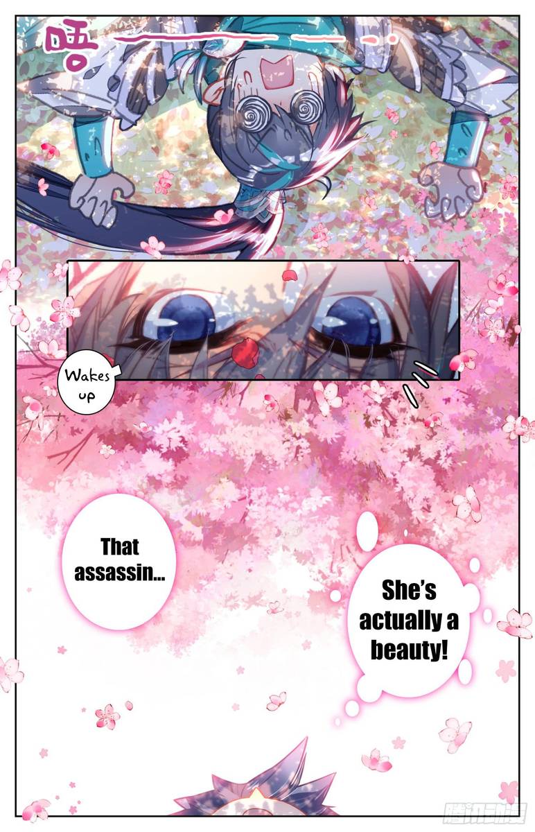 Legend Of The Tyrant Empress 11 10