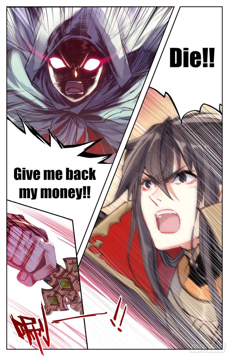 Legend Of The Tyrant Empress 11 6