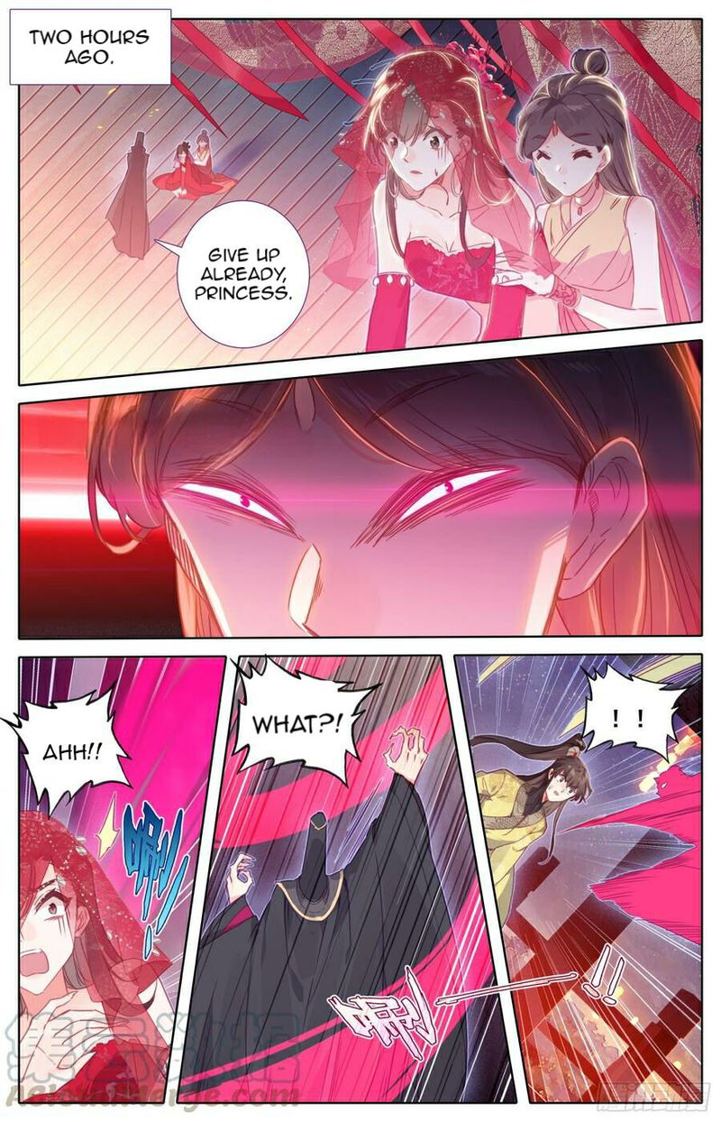 Legend Of The Tyrant Empress 110 1