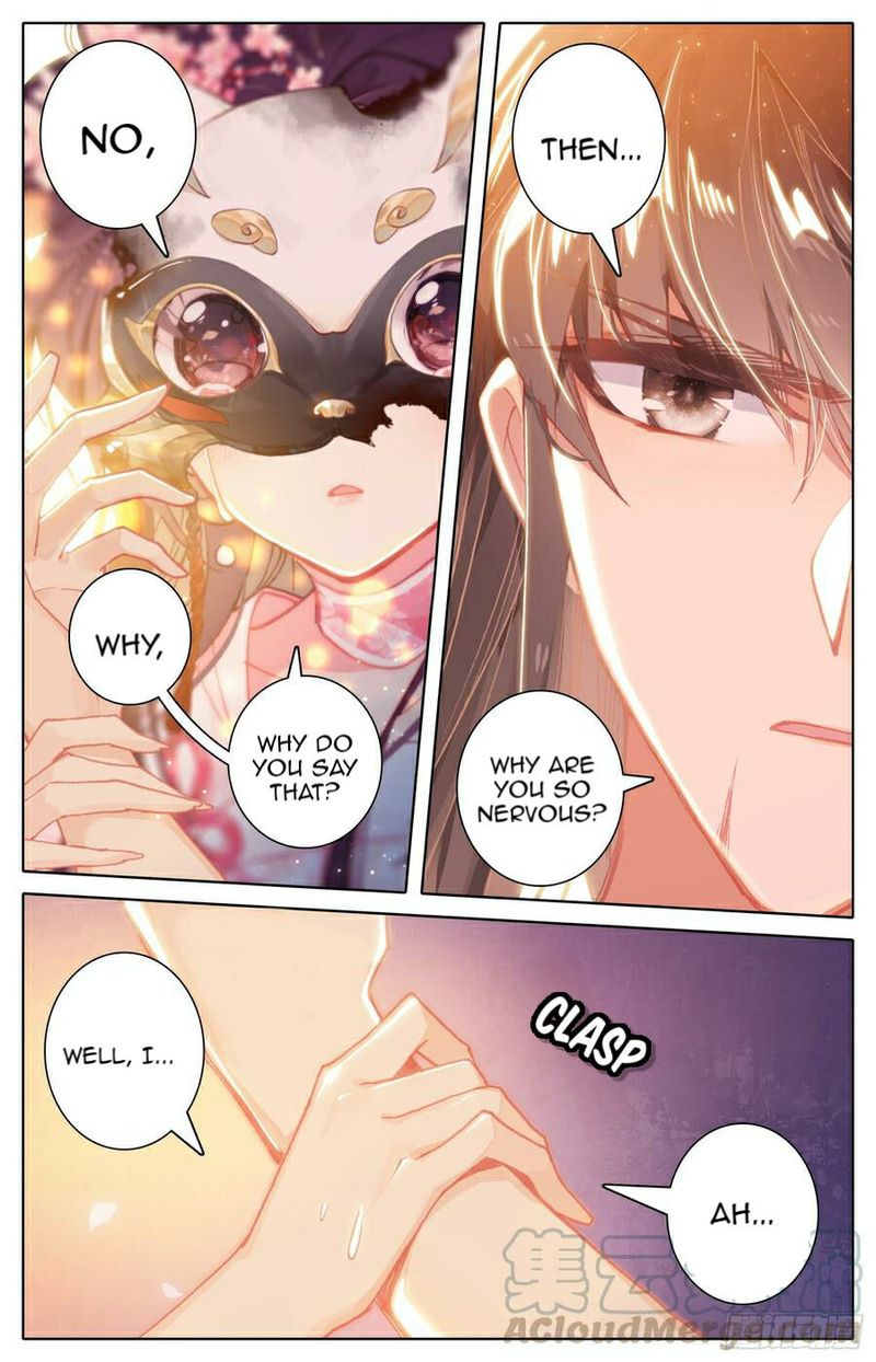 Legend Of The Tyrant Empress 110 3
