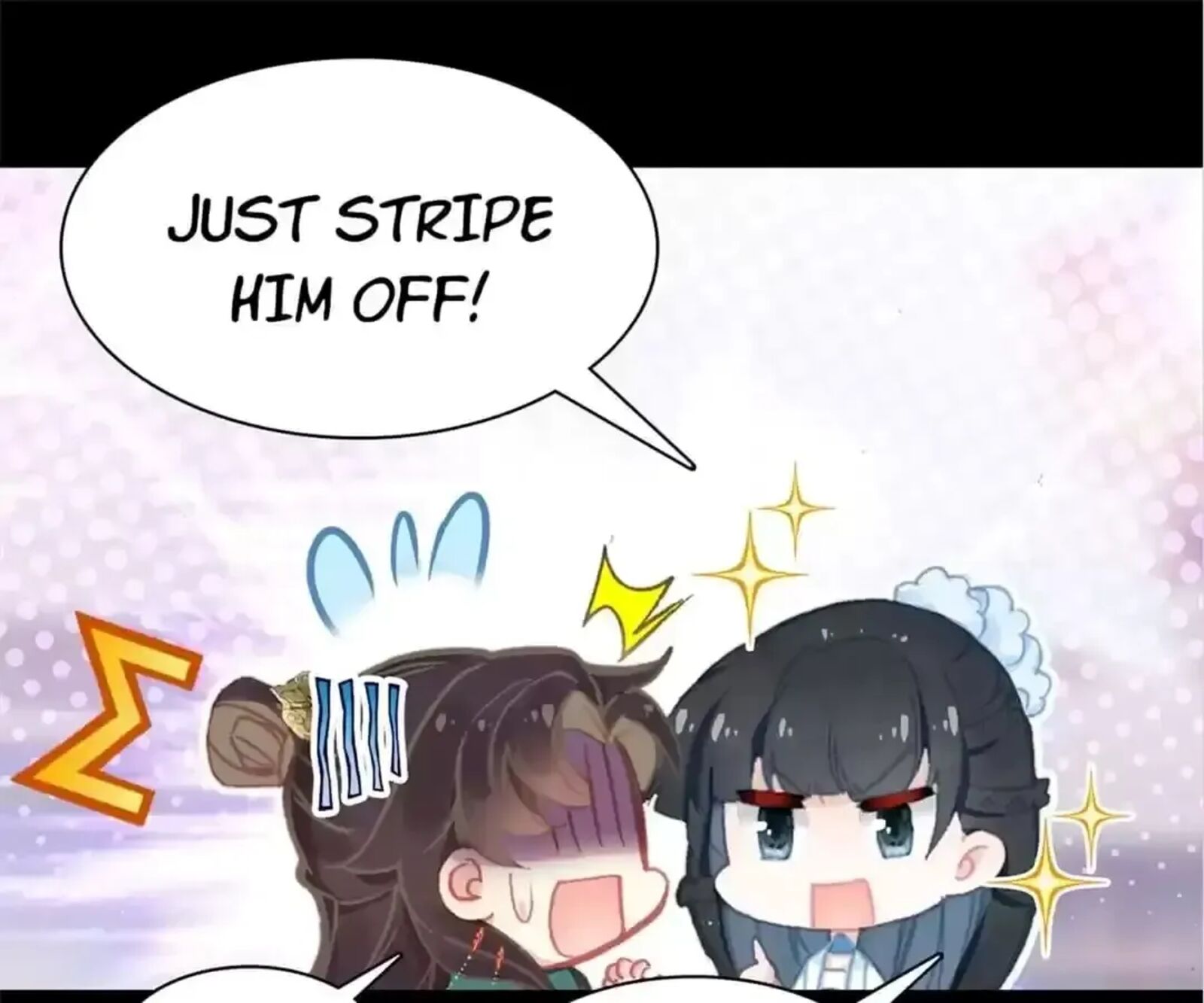 Legend Of The Tyrant Empress 114 16