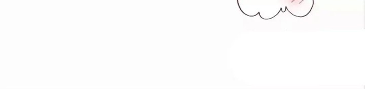 Legend Of The Tyrant Empress 115 87