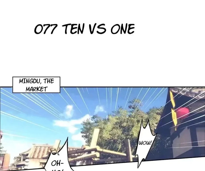 Legend Of The Tyrant Empress 116 1