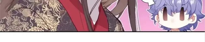 Legend Of The Tyrant Empress 120 87