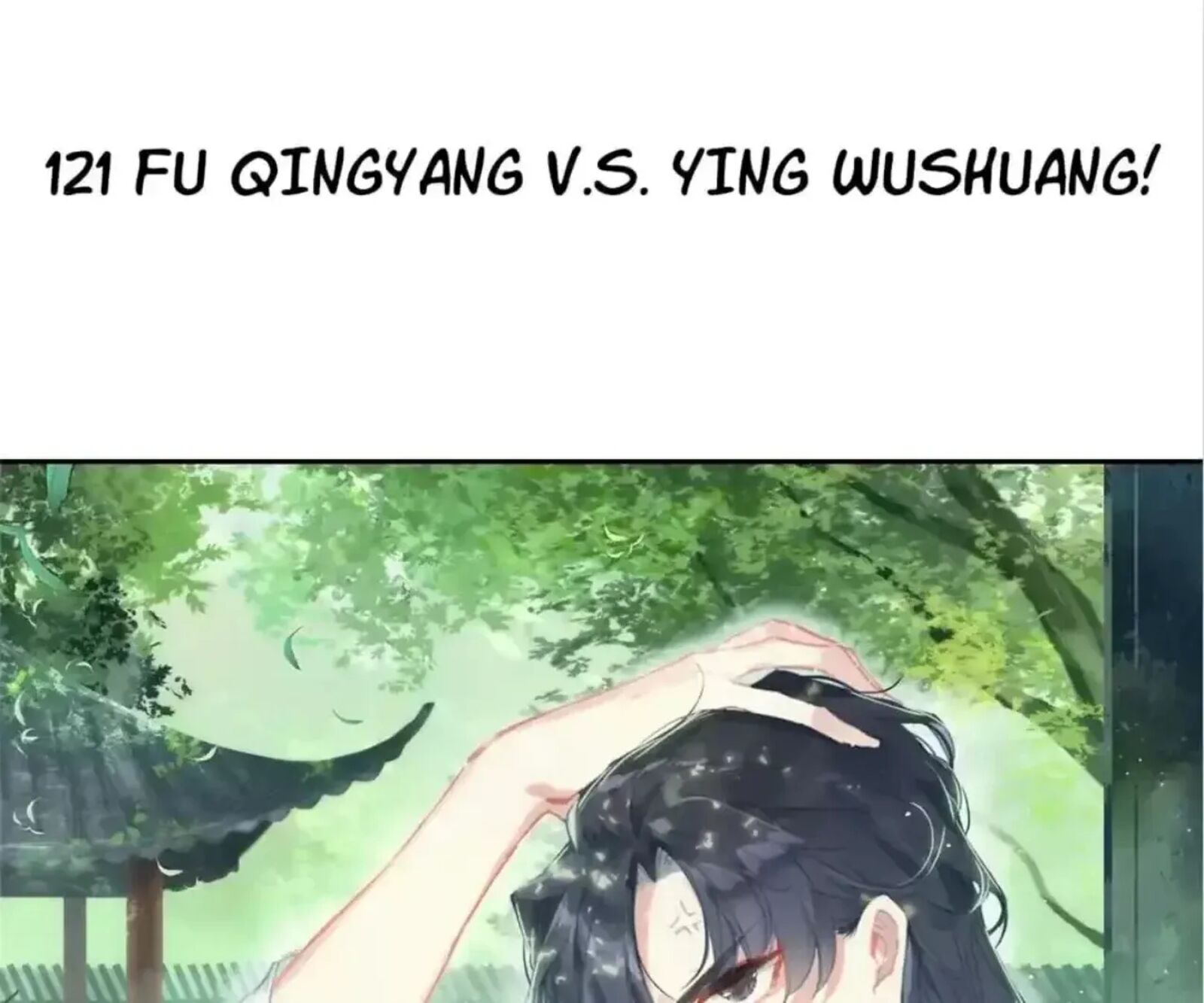 Legend Of The Tyrant Empress 121 1