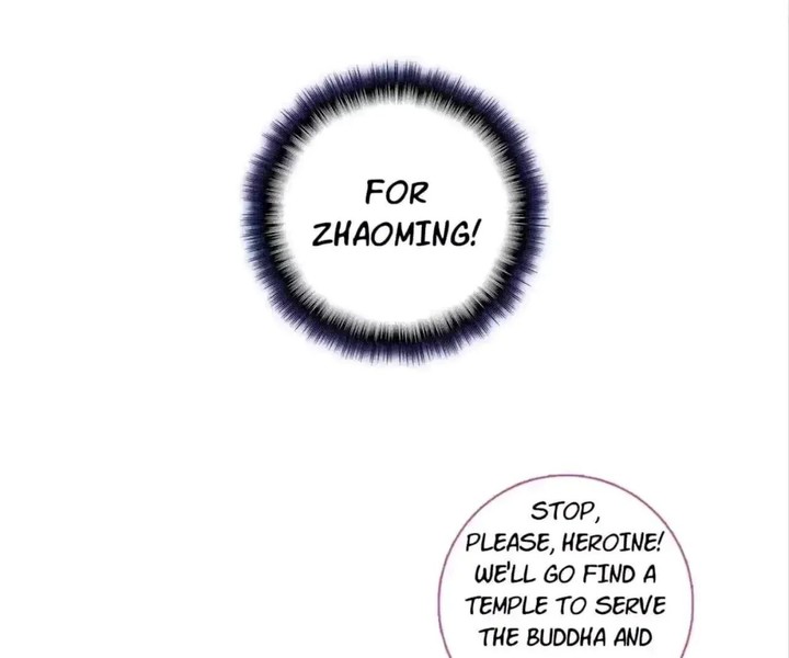 Legend Of The Tyrant Empress 122 29