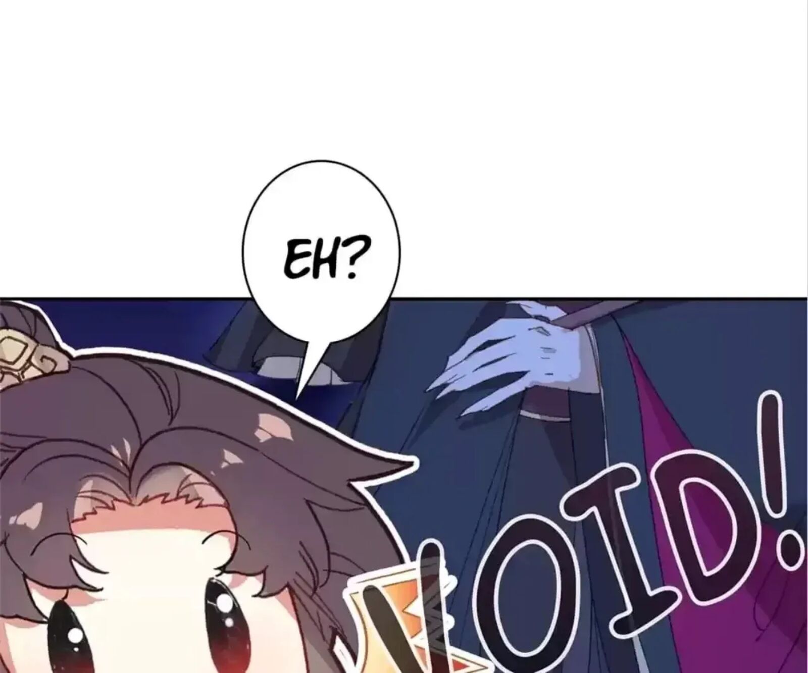 Legend Of The Tyrant Empress 123 17