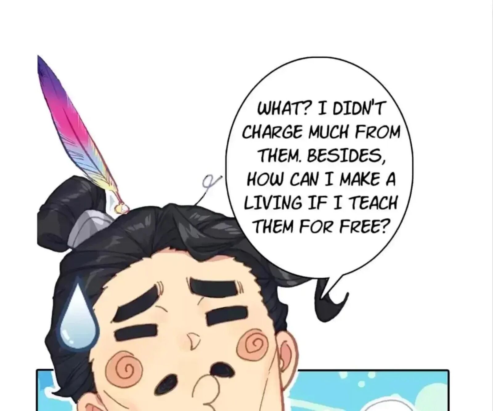 Legend Of The Tyrant Empress 124 76