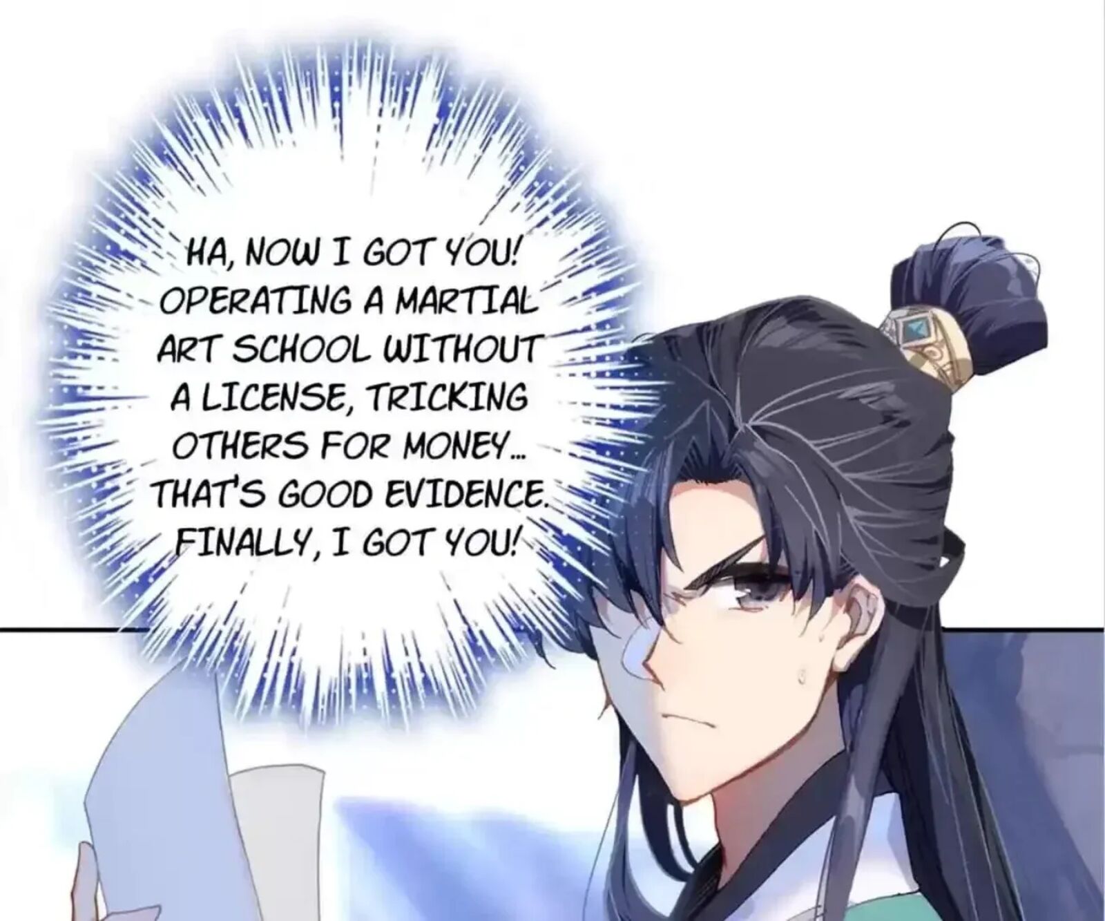 Legend Of The Tyrant Empress 124 81