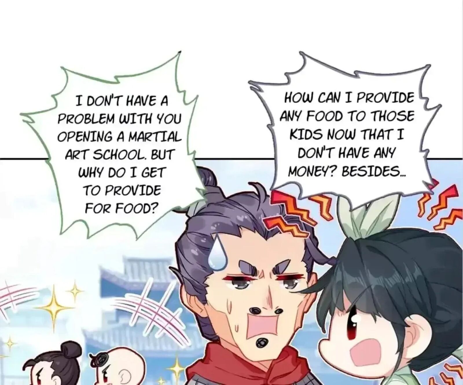 Legend Of The Tyrant Empress 124 84