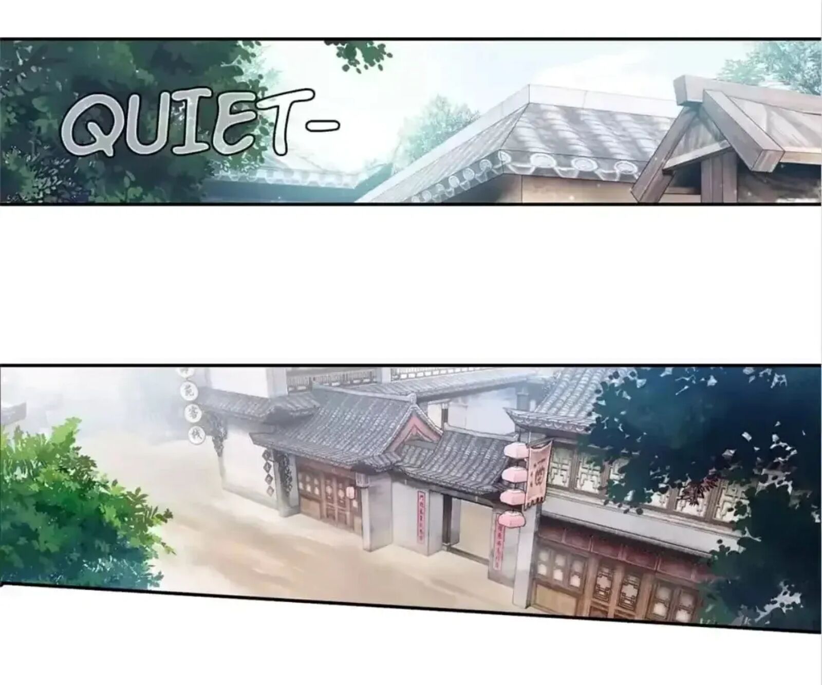 Legend Of The Tyrant Empress 125 25