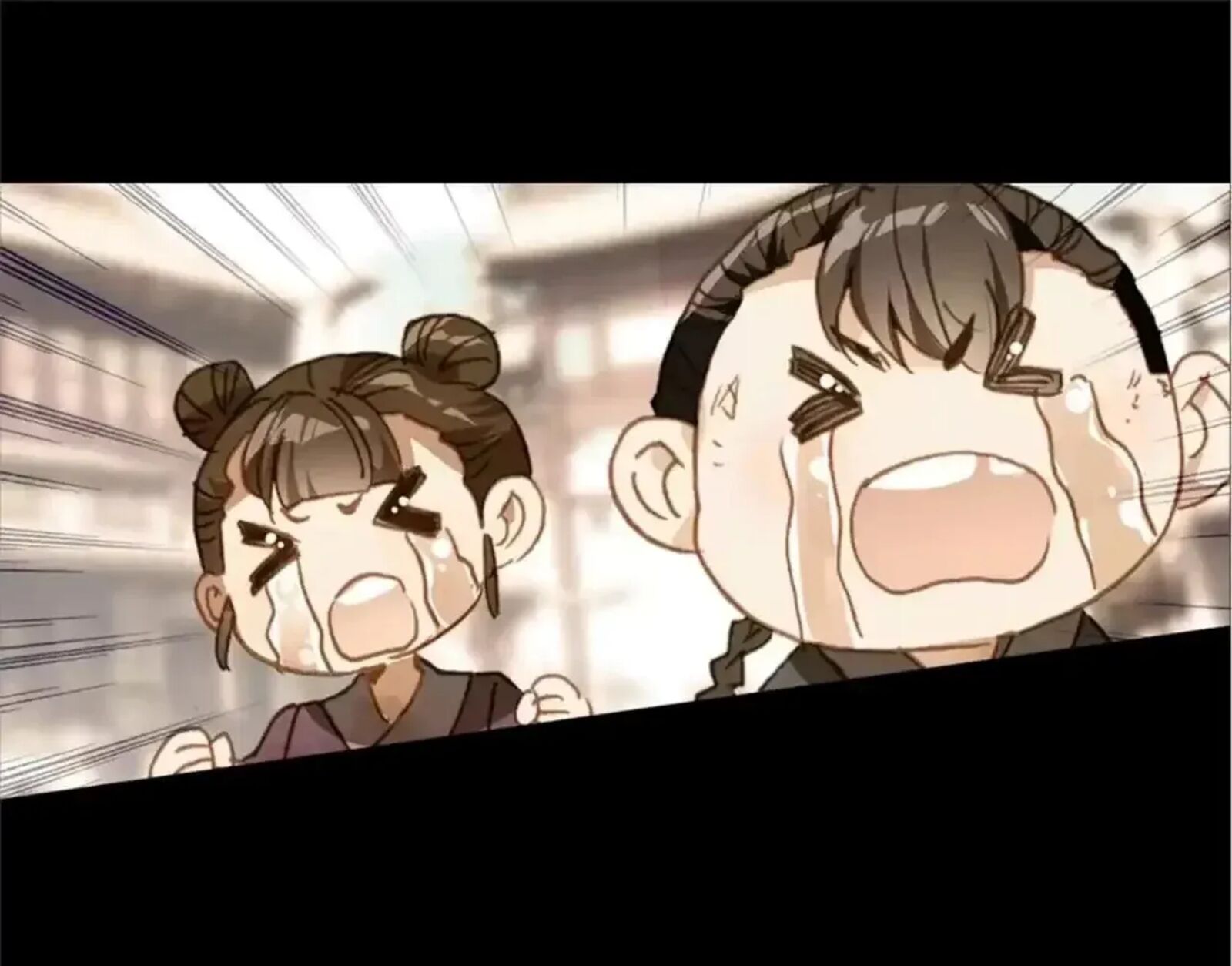 Legend Of The Tyrant Empress 125 44