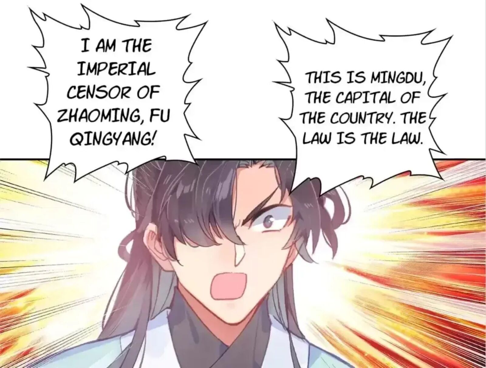 Legend Of The Tyrant Empress 125 6