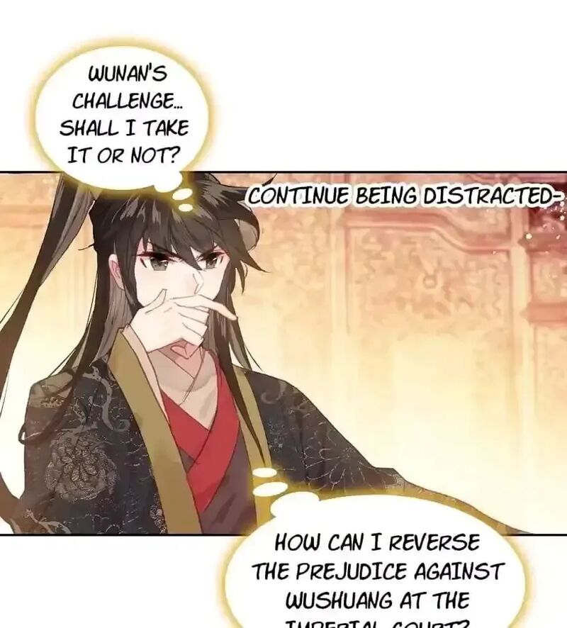 Legend Of The Tyrant Empress 128 16